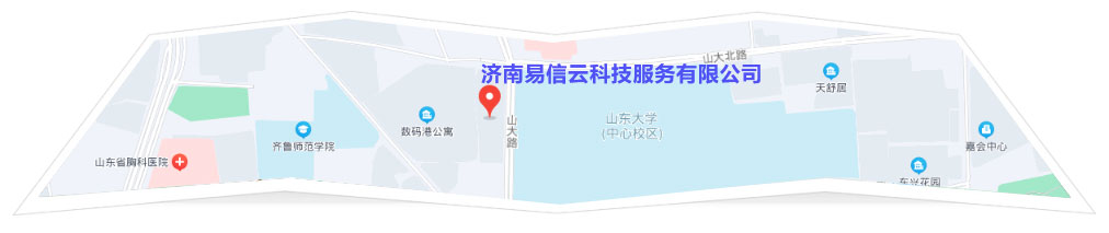 雨城律师在线咨询